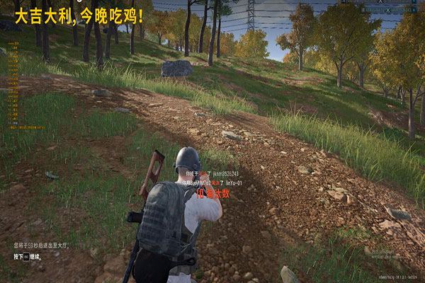 CF绿色外挂免封号透视自瞄效果